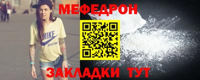 альфа пвп VHQ Протвино