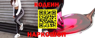 apvp Прокопьевск