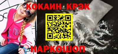 первитин Ртищево