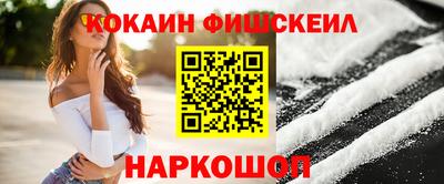 apvp Прокопьевск