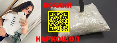 MDMA Premium VHQ Прохладный