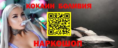 Альфа ПВП Ростов-на-Дону