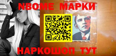 apvp Прокопьевск