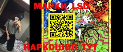 альфа пвп VHQ Протвино