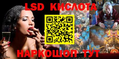 а пвп мука Ростов Великий