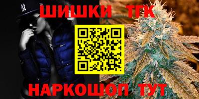 первитин Ртищево