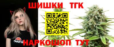альфа пвп VHQ Протвино