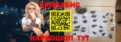 первитин Ртищево