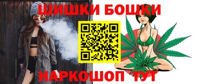 а пвп мука Ростов Великий