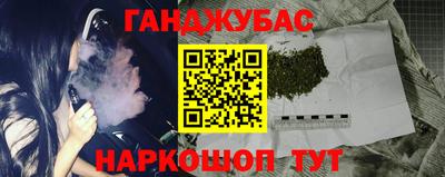 альфа пвп VHQ Протвино
