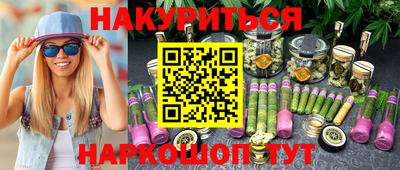 MDMA Premium VHQ Прохладный