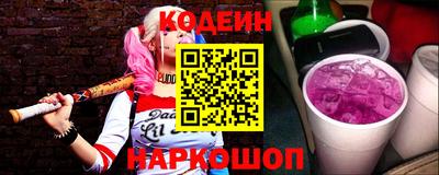 а пвп мука Ростов Великий
