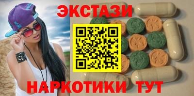 apvp Прокопьевск