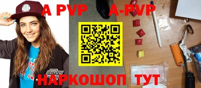 MDMA Premium VHQ Прохладный