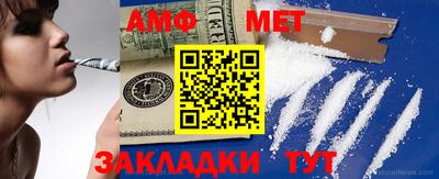Альфа ПВП Ростов-на-Дону