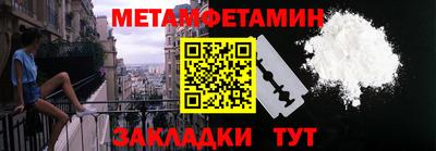 альфа пвп VHQ Протвино