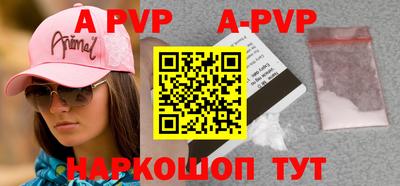 MDMA Premium VHQ Прохладный