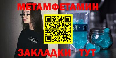 альфа пвп VHQ Протвино