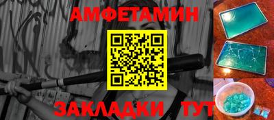 apvp Прокопьевск