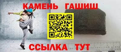 а пвп мука Ростов Великий