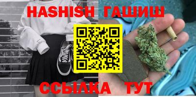 первитин Ртищево