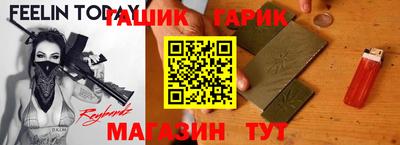 первитин Ртищево