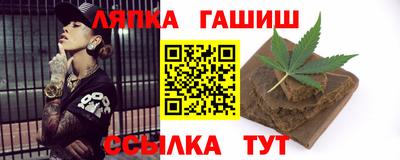 apvp Прокопьевск
