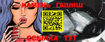 apvp Прокопьевск
