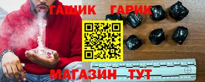 альфа пвп VHQ Протвино