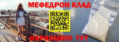 Альфа ПВП Ростов-на-Дону