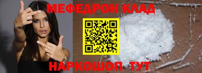 MDMA Premium VHQ Прохладный