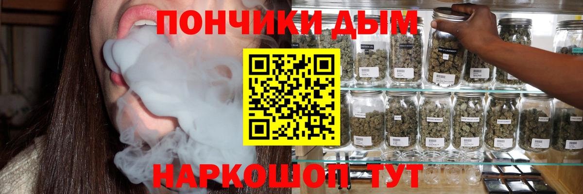 Марихуана MAZAR  Вход с VPN  Зеленогорск  Шишки марихуана SATIVA & INDICA  Каннабис ГИДРОПОН  Бошки марихуана VHQ 